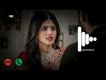 Vaaram Bgm - Chal Mohan Ranga💕 | Love Bgm Ringtone✨ | Romantic🥀 | A Aa 2 Ringtone | Skb High Beats