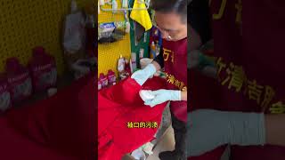 羽绒服不想下水洗？试试这个刷头一体式清洁神器，解放你的双手！