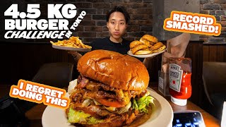 4.5KG (10lbs) Burger Challenge in Shinjuku! | Can I Beat The Upgraded Version?! | RECORD SMASHED!