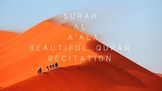 Surah Al A'la - (The most high) with English Translation