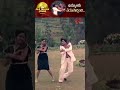 #UyyalakuVayasocchindiSong #NTR #Sridevi #SardarpaparayuduMovie #shorts #ytshorts #oldtelugusongs