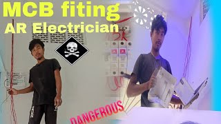 MCB Box fiting #AR electrician /mabwrwi kamkhw nyna ladw #highlights #electrican ☠️💡☠️