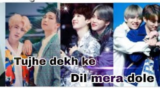 Tujhe dekh ke dil mera dole//💕 Yoonmin//Naamjin//Vkook//hindi song edit 💜💜