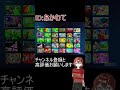 【フォートナイトライブ】参加型カスタムマッチ u0026クリエ！初見さん大歓迎！ shorts