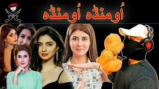 OMANDA OMANDA PART-2 | Pashto Memes By TOPAK MAAR EXTRA 2023