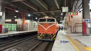 2024/11/22  516次自動門莒光號桃園站開車離站  本務E228電力機車