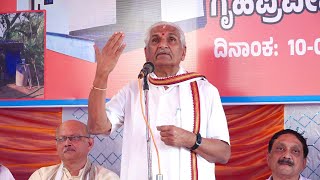 Dr Kalladka Bhat| Santhosh Kumar Rai Boliyarಬಡ ಮಹಿಳೆಗೆ  ನಿರ್ಮಿಸಿಕೊಟ್ಟ Namo Kuteera ಮನೆ ಹಸ್ತಾಂತರ vltv