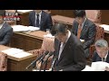 国会中継 衆議院 内閣委員会（2024 03 27）