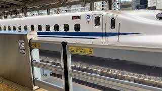 【東海道新幹線】名古屋駅　過密ダイヤとN700S(J5）試運転　Nagoya station shinkansen N700S test run