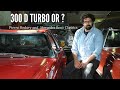 None 300D Turbo as good?    4K