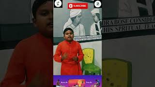 Swami Vivekanand speech at Chicago|| Real voice of Swami Vivekanand|| #shortvideo  #shortsyoutube