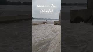 Balurghat Dam | Atrayee river latest view #balurghat #_shorts #balurghatnews #youtubeshorts