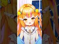 ろりっ娘ひよこ天使が【からくりピエロ】歌ってみた🐣ྀི vtuber 個人vtuber 歌ってみた からくりピエロ shorts バズれ