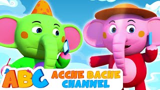 Hathi Raja Song | Elephant Song for kids | Hindi Kids Rhymes | ABC Hindi | Acche Bache Channel