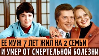 Ее ДОМОГАЛСЯ режиссер Коренев, а МУЖ 7 лет жил на 2 СЕМЬИ. Удары судьбы актрисы Натальи Гвоздиковой.