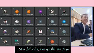 نشست علمی /استفاده از هوش مصنوعی در پژوهش/ دکتر احمد سعادت/