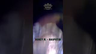 Boney M Rasputin #shorts #shortvideo #tsunamitsar #retro #retromusic #boneym