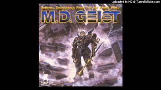 M.D. Geist OST Violence of the Flame (vocal track)