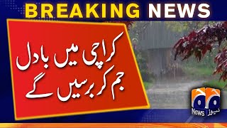 Heavy rainfall in Karachi | Weather Update | 18th June 2022