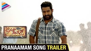Janatha Garage Songs | Pranaamam Song Trailer | Jr NTR | Samantha | Nithya Menen | Telugu Filmnagar
