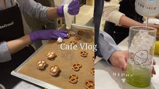 Cafe Vlog | make something sweet | Taiwan bakery cafe