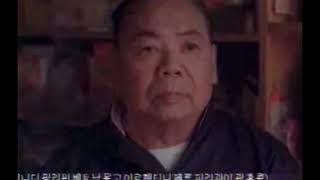 박카스 옛날광고 - 1999년 2월 (세계)편