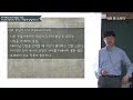 2~7세 전조작기와 그 특성 전우영 심리학자 충남대 교수