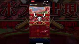 寶藏地圖-裴羅斯貝洛 vs 糖果佬 #亂入戰 #OPTC #快刷