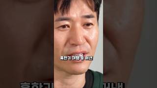 결혼 날짜 공개한 김종민 사회는