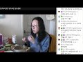 망치부인 방송준비 공포의 비빔밥 먹방 2013.03.26방송