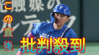 引退の加藤豪将　22年に所属したブルージェイズのフロント入り「新たなステージでも精一杯頑張ります」 Day