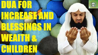 Dua For Increase And Blessings In Wealth & Children | Mufti Menk
