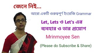 LET | LETS | LET'S | English Grammar | Basic English | Competitive English | Mrinmoyee Sen |