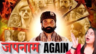 Aashram Season 3 Part 2  Announcement Review  | Bobby Deol, Aaditi Pohankar | Amazon MX Player