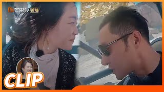 章贺疯狂试探郭柯宇！暖心叮嘱郭柯宇！《再见爱人》See You Again EP7丨MangoTV