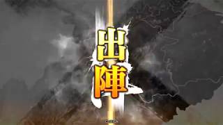 【三国志大戦】ケニア布教者が天下を目指す　34【征覇王】群雄ケニアｖｓ5枚無特技号令