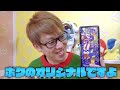 絶対に共感できる小学生あるある！すぐ人のマネする…給食じゃんけん…クラスに一人はいる奴、再現してみた！【寸劇】