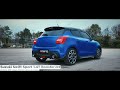 Suzuki Swift Sport 1.4T BoosterJet Performance Exhaust (Mk3 / ZC33S) Venom GPF-Back by Cobra Sport