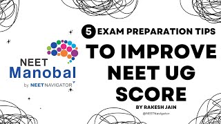 NEET UG Exam Preparation Strategy: How to Boost Your Test Scores on Exam Day 🚀 | NEET Manobal