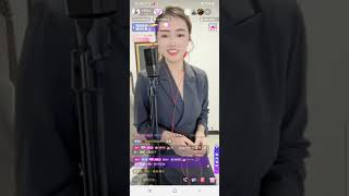 美女直播錄屏8/24_1張嘉懿