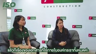 TEKA’S Core Value Excellence สร้างงานเด่น : EP1 มาตรฐาน ISO มีความสำคัญอย่างไรกับองค์กร