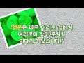 책과 함께 하버드 심리학으로 터득한 삶의 과학｜행운연습 get lucky