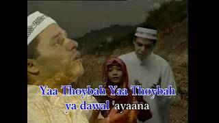 Haddad Alwi - Yaa Thoybah Ft  Sulis (Official Music Video)
