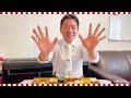 【happy new year】osechi ryori the japanese traditional dish for 2022【cultural tips】