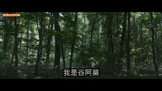 #835【谷阿莫】5分鐘看完2018神經病召喚變裝癖的電影《鬼修女 The Nun》