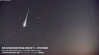 東海岸即時影像-都歷遊客中心 2022-12-04 超大流星