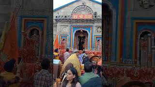 Jay shree kedarnath temple