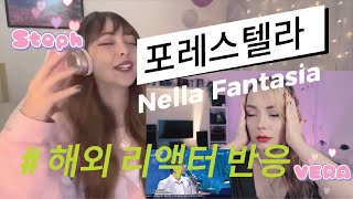 FORESTELLA (포레스텔라) - Nella Fantasia 넬라판타  REACTION ! 한글자막 !  천국에서 듣는듣한 포레스텔라의 해외반응