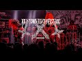 HYPERDONTIA @ Kill-Town Deathfest VIII 2022 