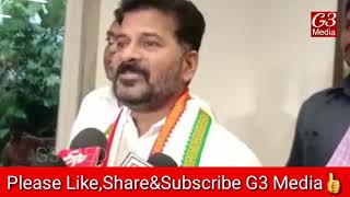 పూర్తి బాధ్యత నాదే||రాబోయే కాలం కాంగ్రెస్ దే||TPCC అధ్యక్షులు రేవంత్ రెడ్డి||G3 Media👍